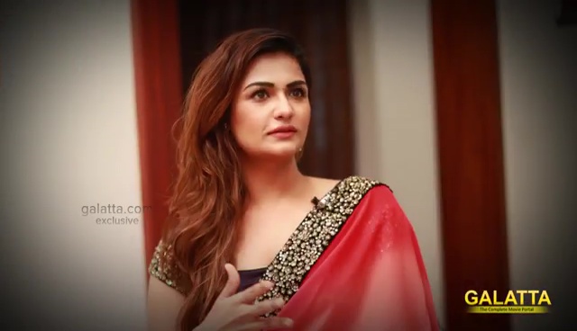Arthi Venkatesh
