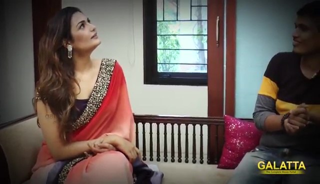 Arthi Venkatesh