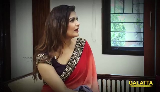 Arthi Venkatesh