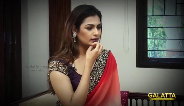 Arthi Venkatesh