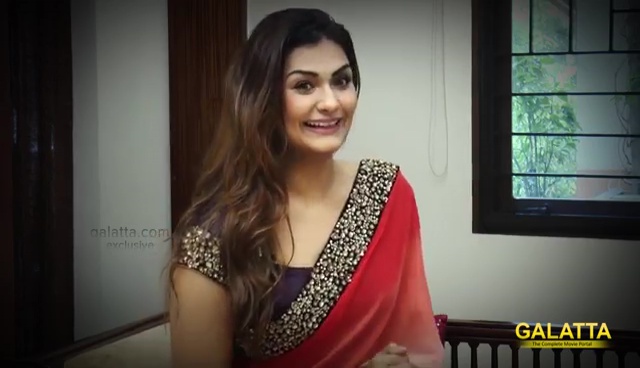 Arthi Venkatesh