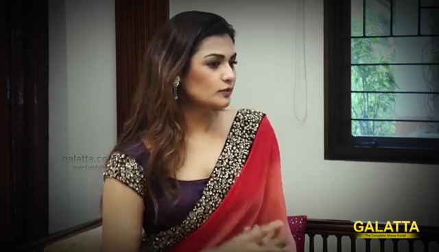 Arthi Venkatesh