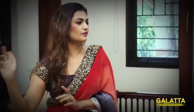 Arthi Venkatesh