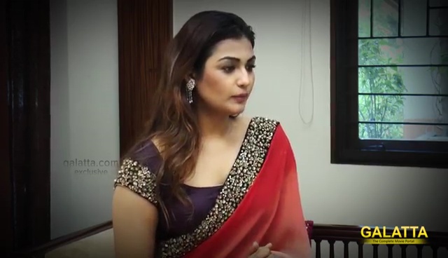 Arthi Venkatesh