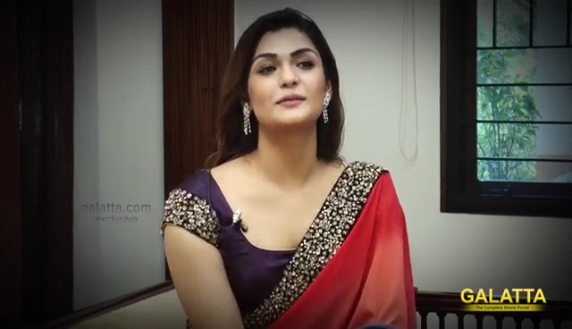 Arthi Venkatesh