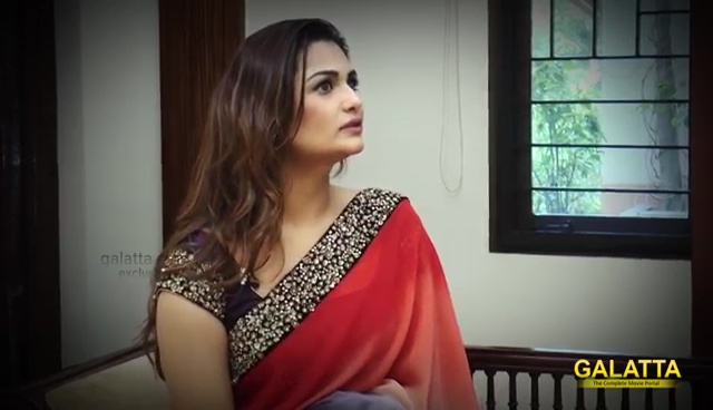 Arthi Venkatesh