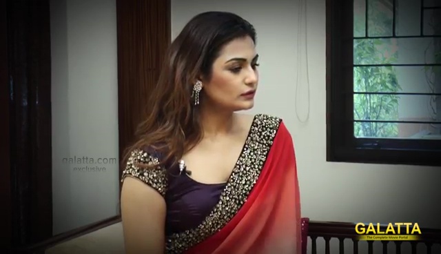 Arthi Venkatesh