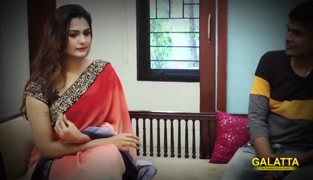 Arthi Venkatesh