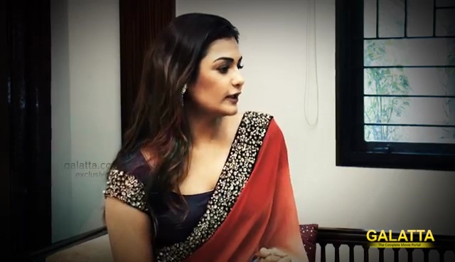 Arthi Venkatesh