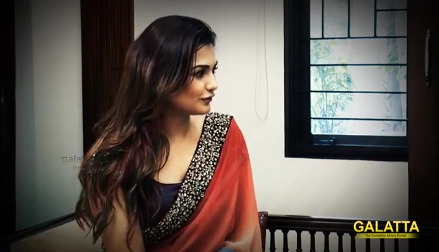 Arthi Venkatesh