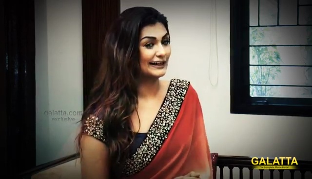 Arthi Venkatesh