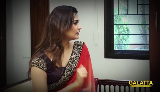 Arthi Venkatesh