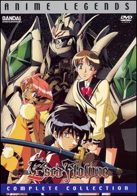 Escaflowne - Complete Collection