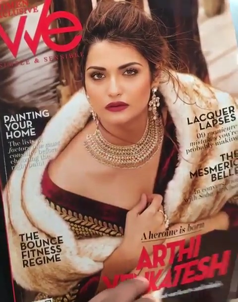 Arthi Venkatesh