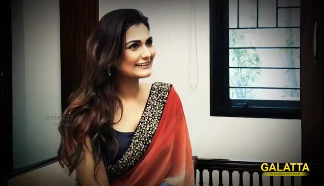 Arthi Venkatesh