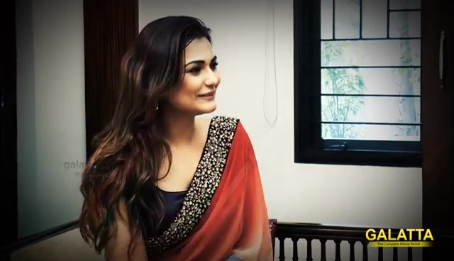 Arthi Venkatesh