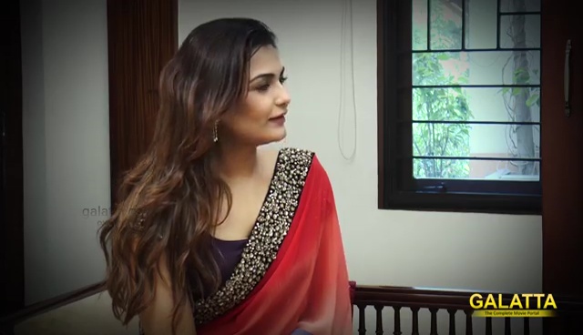 Arthi Venkatesh