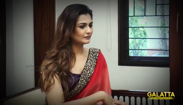 Arthi Venkatesh
