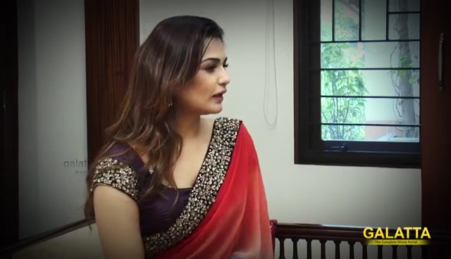 Arthi Venkatesh