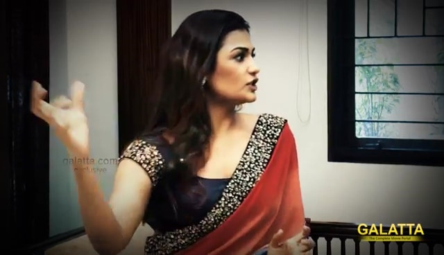 Arthi Venkatesh