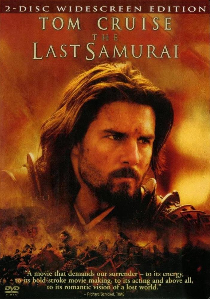 The Last Samurai