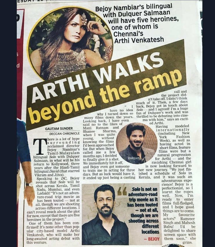 Arthi Venkatesh