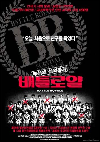 Battle Royale