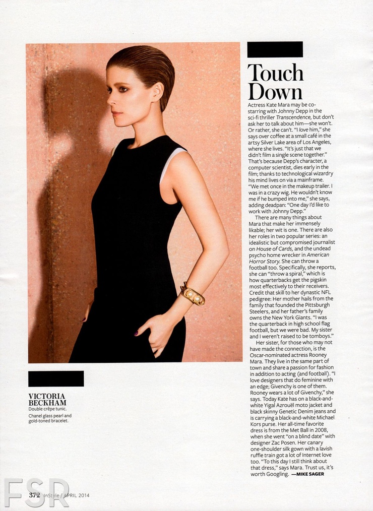 Kate Mara