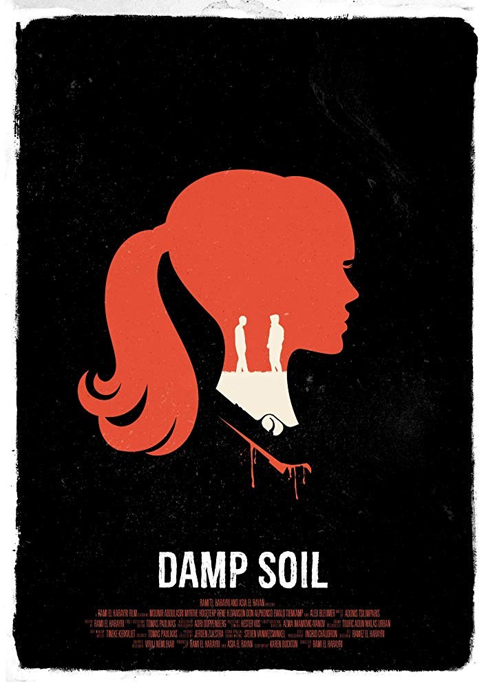 Damp Soil Damp Soil