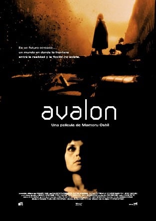 Avalon