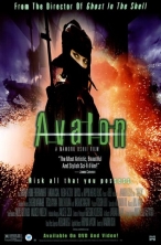 Avalon