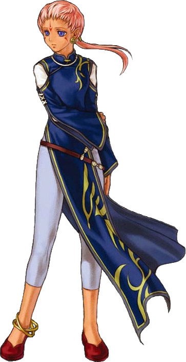 Ena