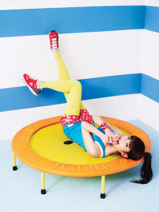 IU