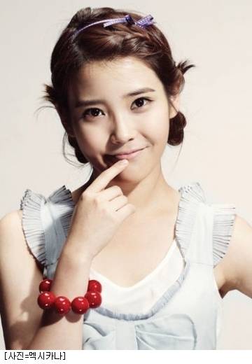 IU
