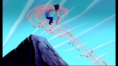 Pocahontas Pocahontas
