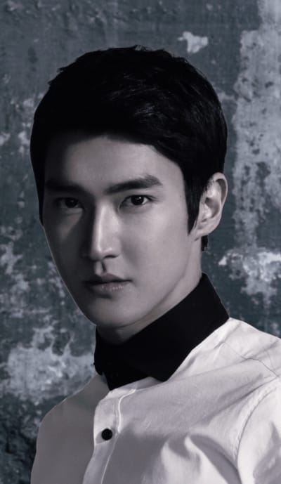 Siwon