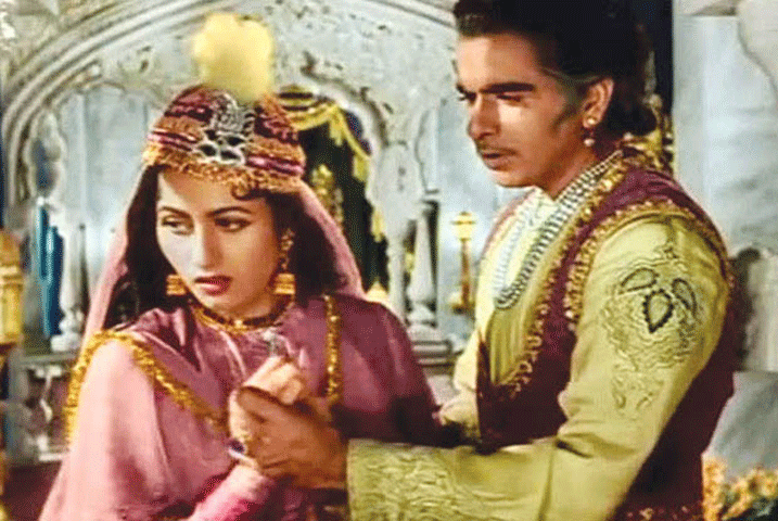 Anarkali