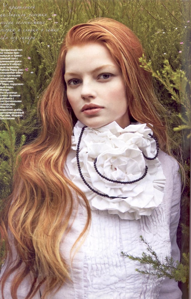 Katerina Martinovska Katerina Martinovska
