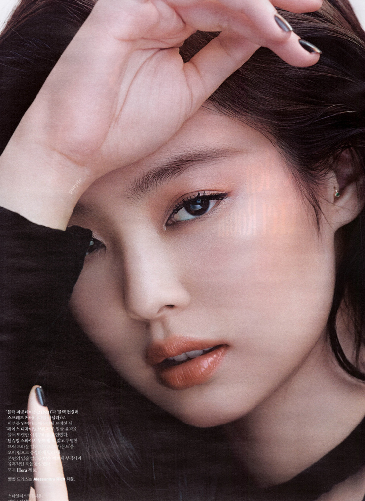 Jennie Kim