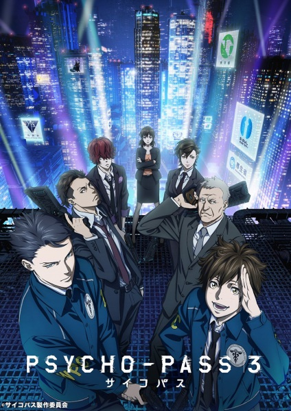 Psycho Pass 3: First Inspector