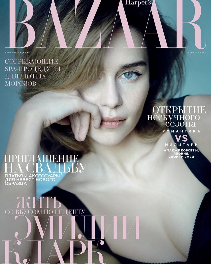 Emilia Clarke Emilia Clarke