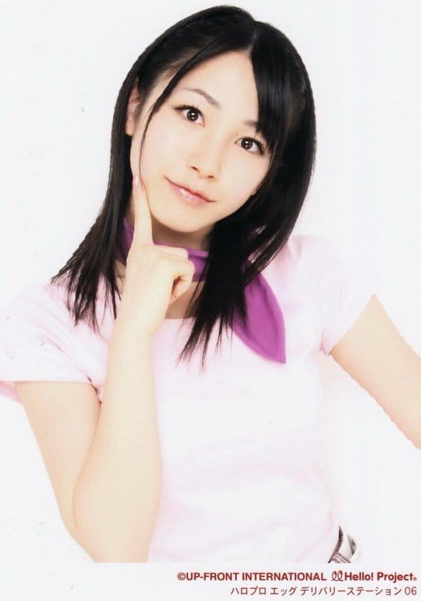 Yû Kikkawa