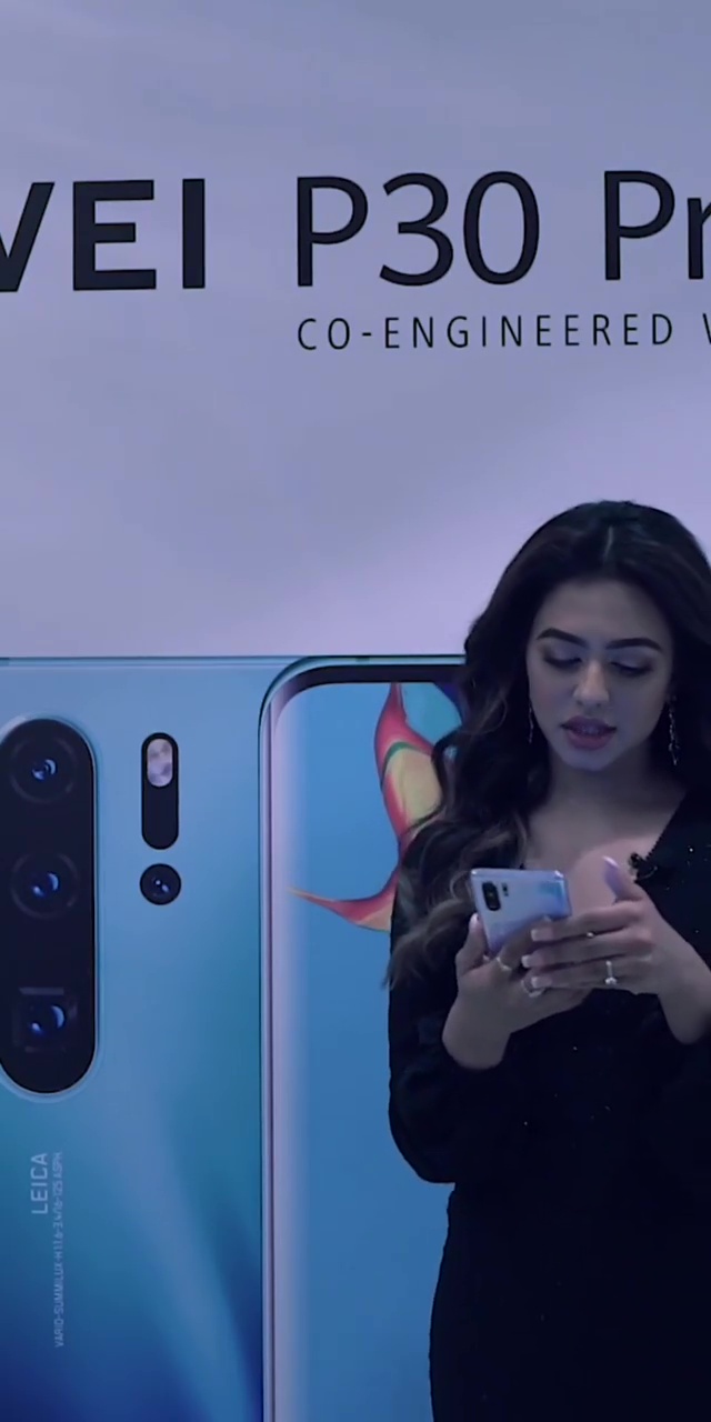 Nusraat Faria Mazhar