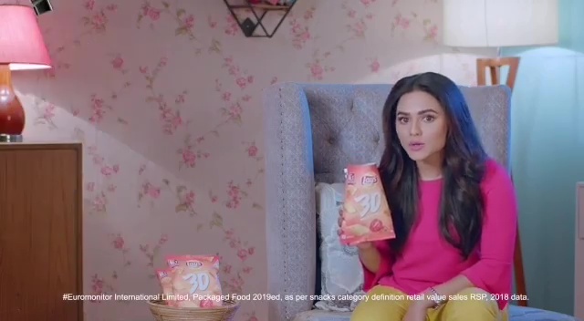 Nusraat Faria Mazhar
