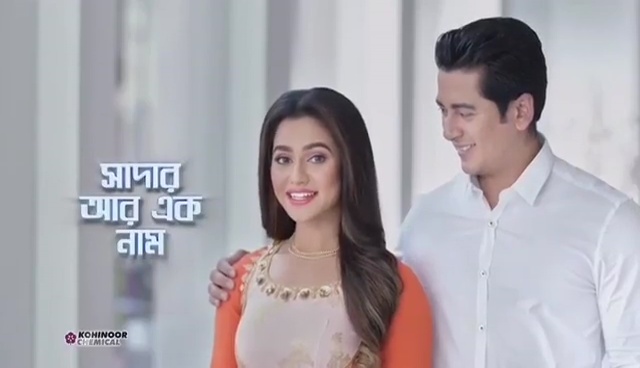 Nusraat Faria Mazhar