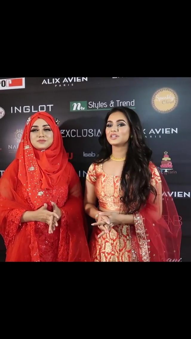 Nusraat Faria Mazhar