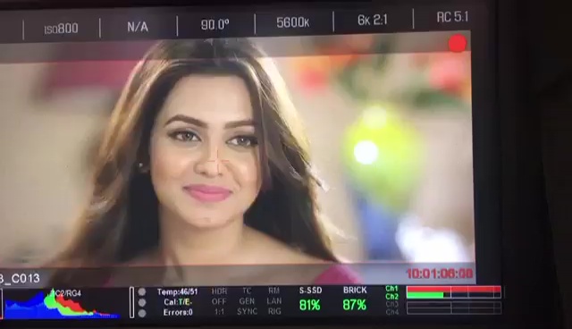 Nusraat Faria Mazhar