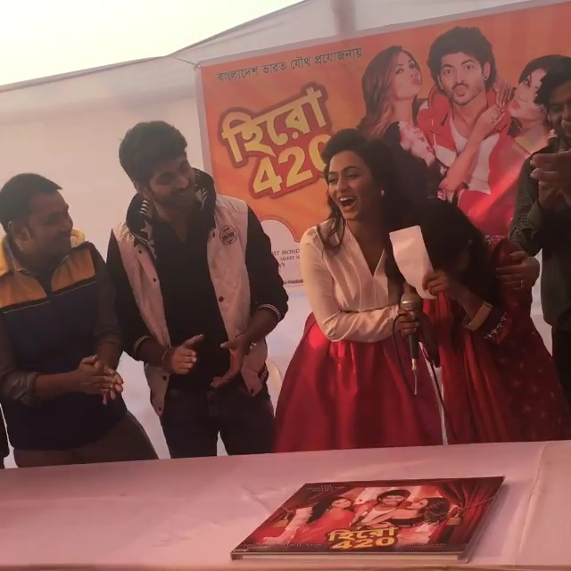 Nusraat Faria Mazhar