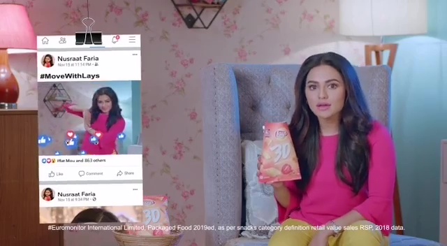 Nusraat Faria Mazhar