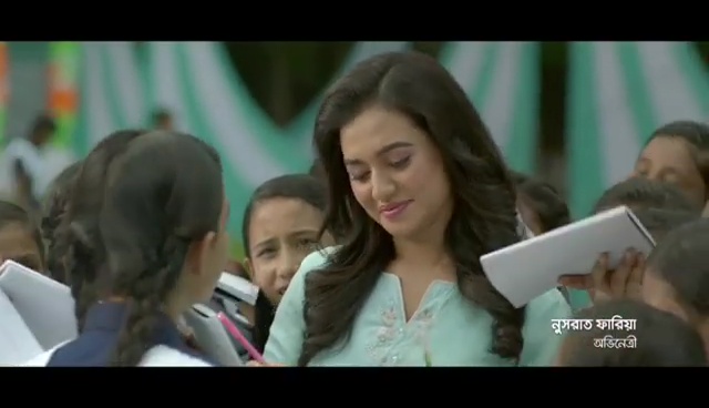 Nusraat Faria Mazhar